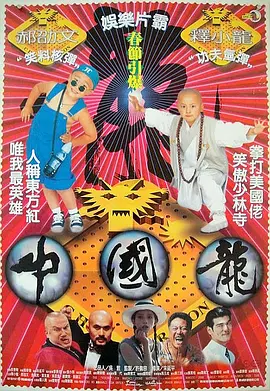 转转二手交易平台网页版