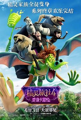 转转二手交易平台网页版